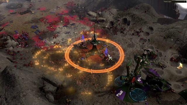 Warhammer 40,000: Dawn of War 3 - Multiplayer =10= Гиганты мысли смотреть онлайн