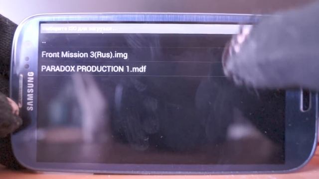 Как играть в игры от PS (Sony Playstation) на Android, эмулятор Fpse смотреть онлайн