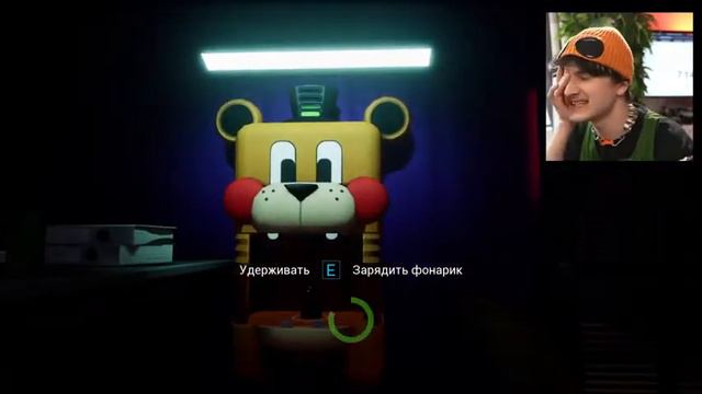 Данкар и мишка Фред 😱😰😨 смотреть онлайн