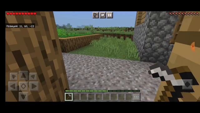 ПОЛИЦИЯ МАЙНКРАФТ (что она скрывает ?) смотреть онлайн