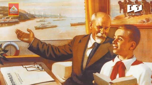 Новокузнецк - "От Сталина до Абрамовича." смотреть онлайн