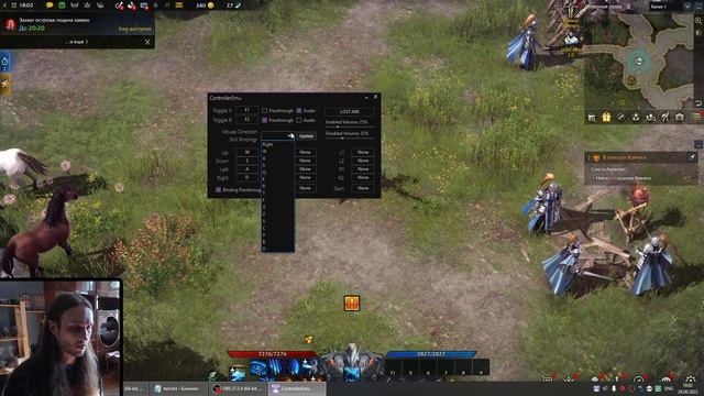 LOST ARK ● Перемещение на WASD смотреть онлайн