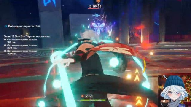 Cтрим,  с первым днём зимы, общаемся ❌никакого вз!❌