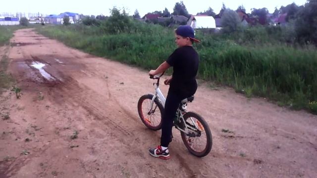 Моя помойка смотреть онлайн