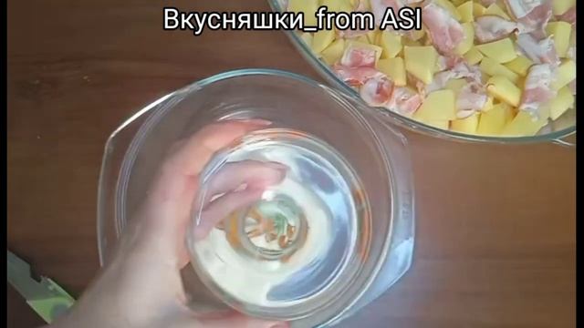 Вкусняшки от Аси