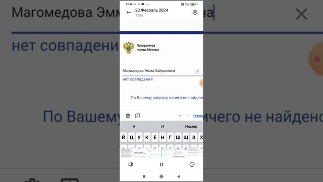 РАЗОБЛАЧЕНИЕ @ВЕДЬМИНА ИЗБА @ИНГА ХОСРОЕВА , ПЕРЕЗАЛИВ РОЛИКОВ смотреть онлайн
