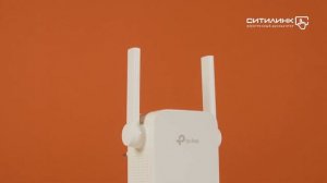 Обзор беспроводного повторителя сигнала TP-LINK RE305 | Ситилинк