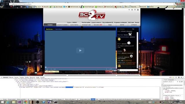 Как заменить плеер на SC2TV смотреть онлайн
