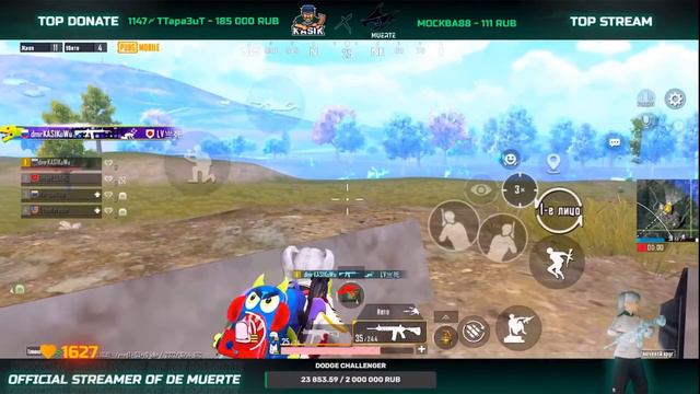 ДАЛЬНЯЯ ДИСТАНЦИЯ - МОЯ СТИХИЯ . HIGHLIGHT PUBG MOBILE смотреть онлайн