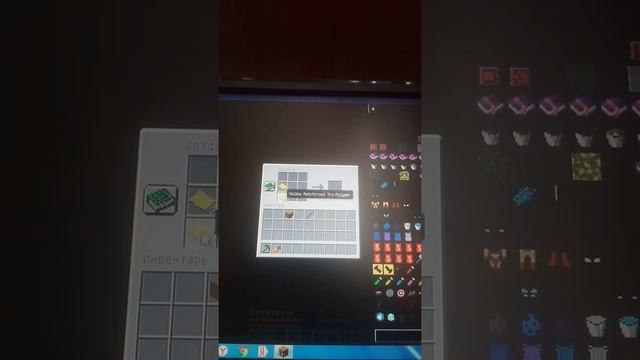 Как скрафтить броню железного человека я стал Тони Старком смотреть онлайн