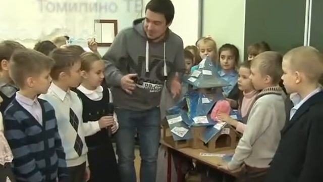 Мастер-класс по изготовлению кормушки для птиц провел. Школы №17 смотреть онлайн