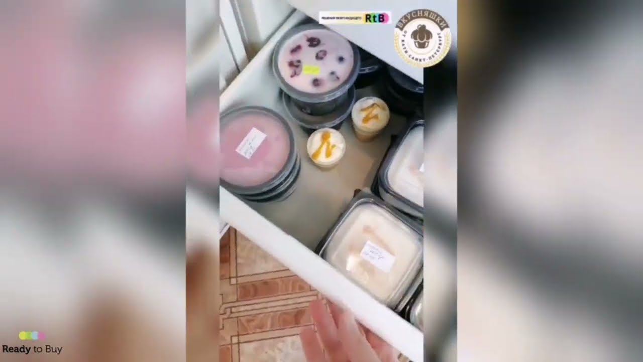 Мороженное, предложение от магазина Вкусняшки от Кати на Ready o Buy смотреть онлайн