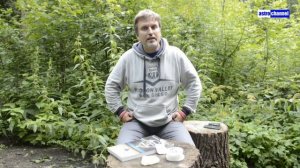 Поиск метеоритов