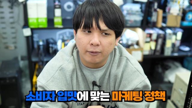 보급형 수냉 쿨러 추천 하기 싫은 이유 смотреть онлайн