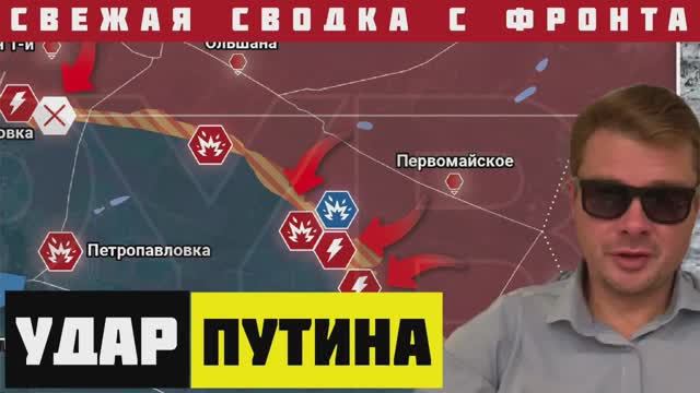 Сводка с фронта за 15/12/23. Армия России все яда под контроль важнейшие опорные пункты ВСУ