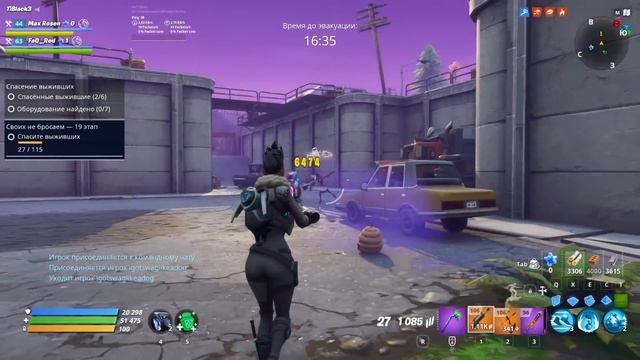 *ЭПИК ГЕЙМС ЗАКРЫВАЮТ ФОРТНАЙТ?* 14 СЕЗОНА ФОРТНАЙТ НЕ БУДЕТ?! КОМПЕНСАЦИЯ 8000 В-БАКСОВ В ФОРТНАЙТ смотреть онлайн