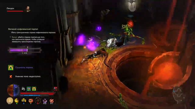 Diablo 3 UEE, порочная лучница и Татрис смотреть онлайн