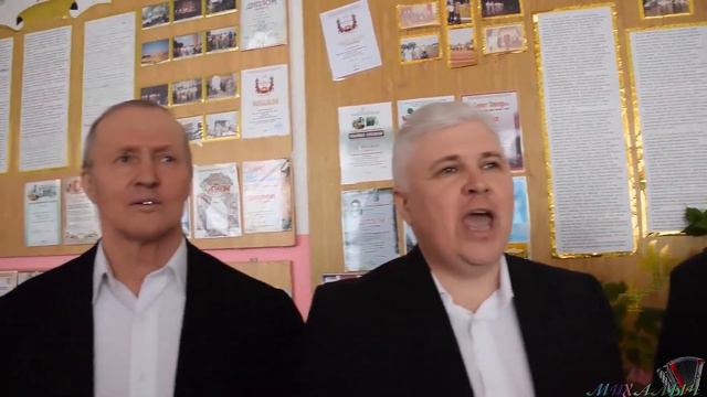 РУСИЧИ поздравление с Днём пожилых смотреть онлайн