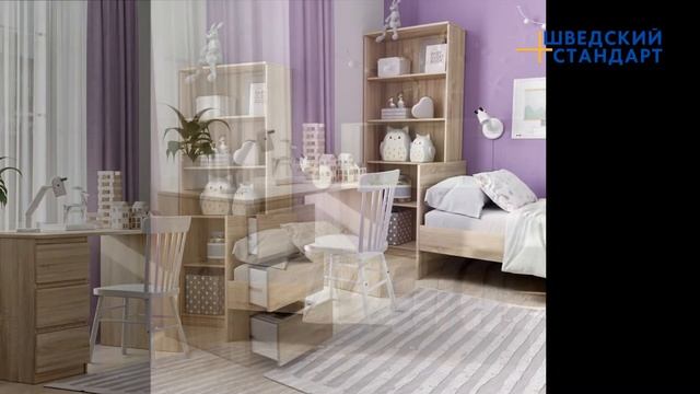 Новая мебель бренда Шведский Стандарт снова на российском рынке. Европейское качество товаров смотреть онлайн
