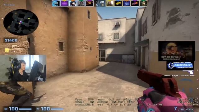 MONESY PLAYS LIKE S1MPLE! / m0NESY PLAYS FACEIT with FRIENDS (CS:GO) смотреть онлайн