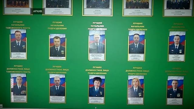 Тверская таможня окончательно утратила самостоятельность