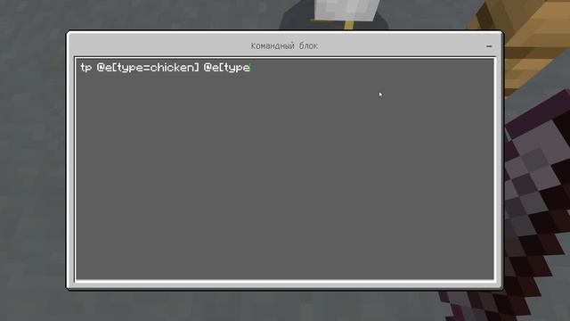 КАК ПОСТРОИТЬ РАБОТАЮЩИЕ КАЧЕЛИ В MINECRAFT PE БЕЗ МОДОВ? МАЙНКРАФТ BEDROCK EDITION (TUTORIAL) смотреть онлайн