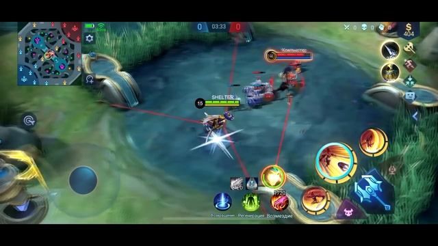 ГАЙД НА ФАНИИ 2022 ДЛЯ НОВИЧКОВ | КАК ЛЕТАТЬ НА ФАННИ? | MOBILE LEGENDS смотреть онлайн
