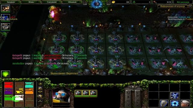 Spellcraft превратилась в Paladin TD! смотреть онлайн