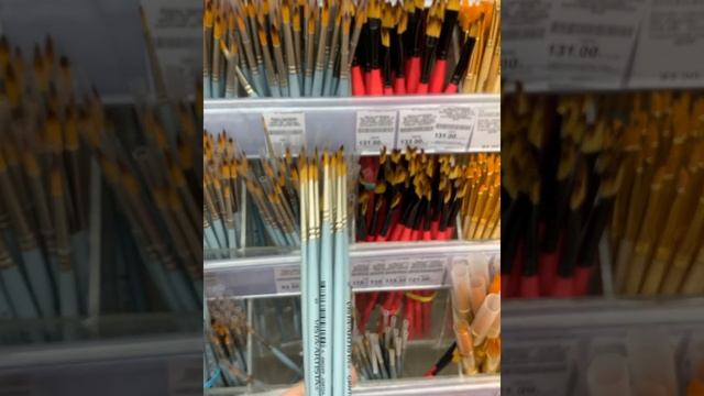 Обзор магазина Леонардо!!! смотреть онлайн