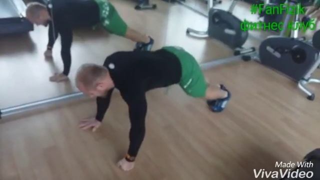 Варианты отжиманий от тренера Андрея смотреть онлайн