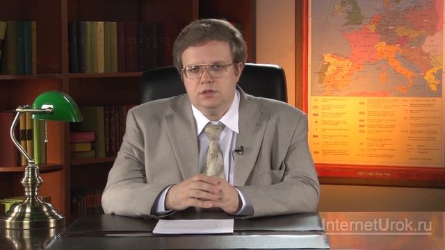 Антифашистское движение в странах Европы в 1930е гг. Видеоурок по Всеобщей истории 11 класс смотреть онлайн