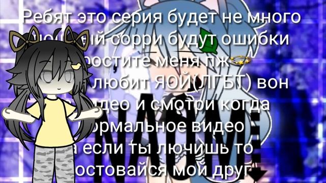 Что такое Диаметр??