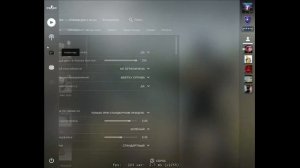 Способ чтобы захватывать только звук игры в obs