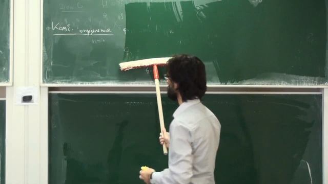 Лекция 4 | Комбинаторные виды и теория представлений симметрической группы | Лекториум смотреть онлайн