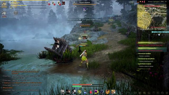 Metalrus - Black Desert Online. РуОБТ. #09. Играем вместе! (Грёбанные Сектанты!) смотреть онлайн