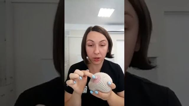 Эфир Грудное вскармливание. Запись эфира