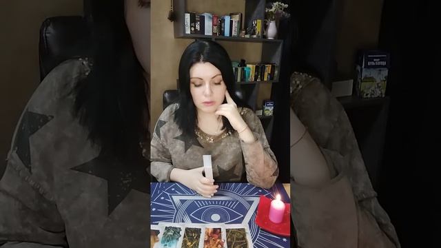 ?КОМФОРТНО ЛИ ЕМУ ТАМ ГДЕ ОН СЕЙЧАС?! ☀МЫСЛИ О ВАС? ? ХОЧЕТ ЛИ ПРОЯВИТЬСЯ?! ?? смотреть онлайн