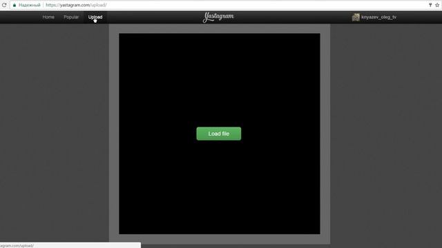 Как отвечать на комментарии и выгружать фото в Инстаграм с компьютера