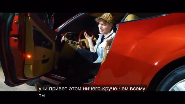 егорик я за партой до званка смотреть онлайн