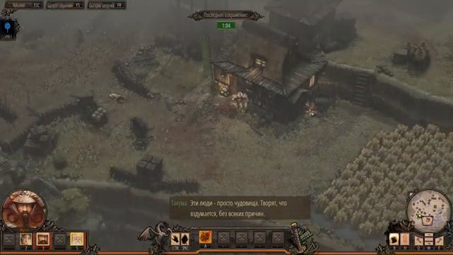 Shadow Tactics: Blades of the Shogun #7 - Пасмурный день в деревне Суганума (прохождение игры) смотреть онлайн