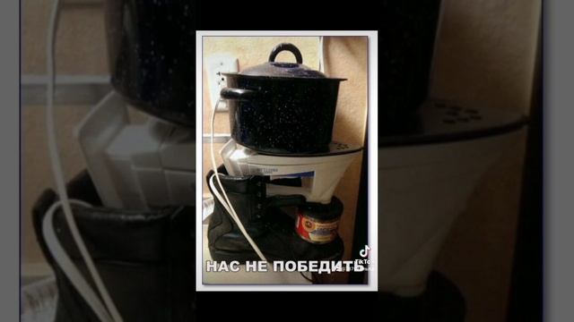 ну как то так ??#кастрюля на утюге ??#тренды #рекомендации смотреть онлайн