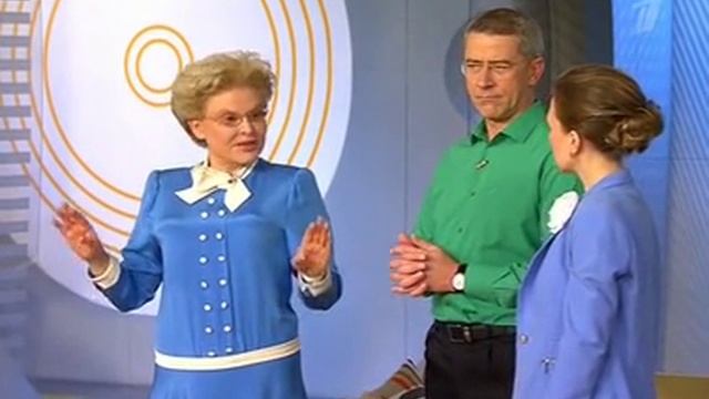 Сделай Это С Удовольствием