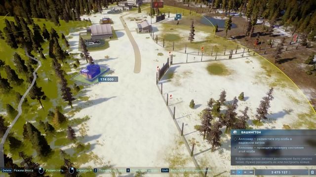 Jurassic World Evolution 2 - Ловим и ЛЕЧИМ Хищника.   Хищники ловят коз # 3