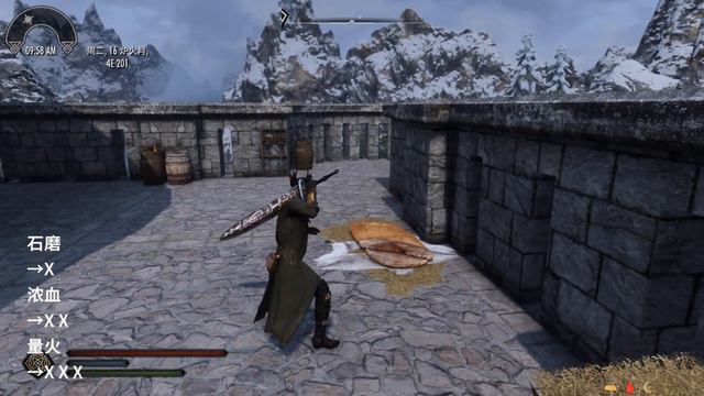 skyrim Ninja Gaiden Σ2 Greatsword (MCO) смотреть онлайн