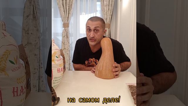 Армянский плов! смотреть онлайн