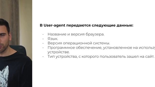СКРИНШОТЫ + УПРАВЛЕНИЕ WEBDRIVER-МОДОМ И USER-AGENT # Урок 12 - SELENIUM (Полный курс) смотреть онлайн