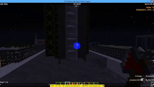 Играем на сервере HanterCraft Dayz смотреть онлайн