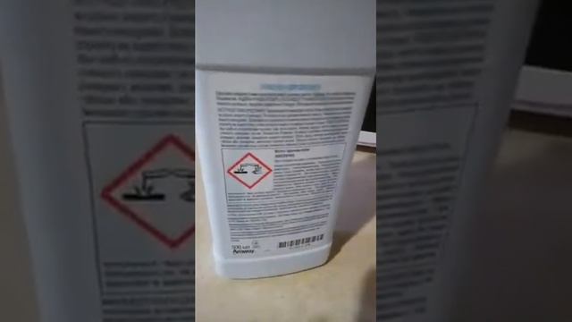 Очиститель для духовок и вытяжек смотреть онлайн