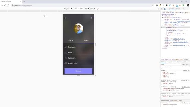 Создаем TO DO приложение на Angular с нуля. SPA на Angular 7. Часть 7. Страница Home-2. смотреть онлайн