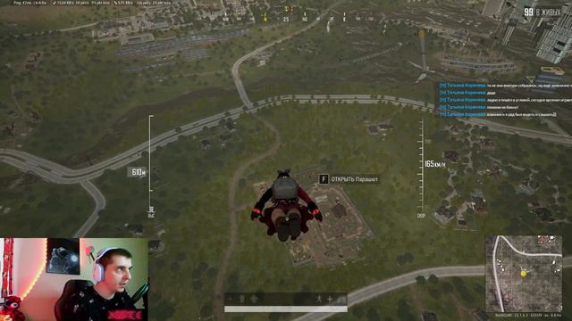 PUBG Саня ты в порядке? 4070TI смотреть онлайн